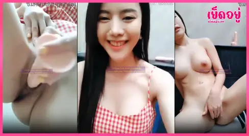 MLive น้องคาเทียร์ IDX-68260035 เงี่ยนจัดไลฟ์สดในห้องน้ำปั๊ม แหกหีช่วยตัวเองรัวแรง เขี่ยแตดจนน้ำพุ่งเต็มมือ เสียงครางเสียวลั่น เด็ดสดเกินต้านทุกจังหวะ!