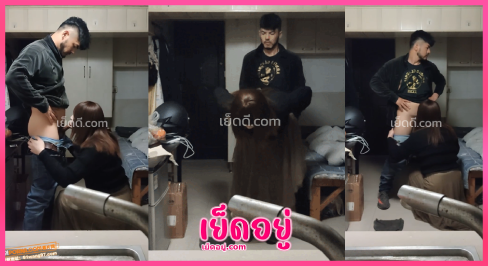 คลิปหลุด เจ๊หงษ์ Ep.22 หนุ่มบังเข้มเงี่ยนจัดล่อโดนเจ๊อมควย เสียวลั่นทุกดอก กระแทกสดเด้ารัวท่าหมา!