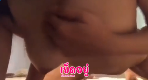 คลิปหลุด ทางบ้าน สาวเงี่ยนหี โดนผัวจับเย็ดหี ซอยไม่ยั้ง ฟินหีไม้่ไหว  เสียวหีจนน้ำแตกเต็มโครตฟิน!