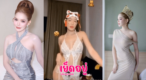 คลิปหลุด นางงามบี๋สุพรรณี ใส่ชุดขาวนางแมวยั่วสวาท โชว์เสี่ยวภายใต้หน้ากากเเมวสุดเซ็กซี่