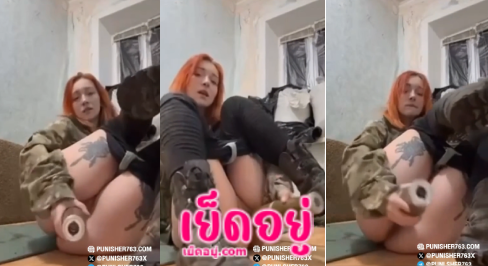 คลิปหลุด สาวรัสเซียเล่นเสียวพิเรน เอาตอปิโดยัดหี แทกเกือบเกือบมิดลำ เสียวหีน้ำแทบแตก ยัดหีทีตาเหลือกโคตรเสียว